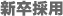 V̗p