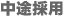 r̗p